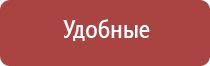 японские капли для глаз близорукость