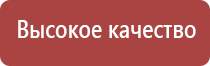 газовая зажигалка следопыт