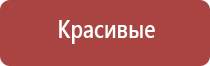 газовая зажигалка следопыт