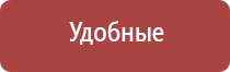 yocan вапорайзер нагреватель испаритель табака и сухих трав