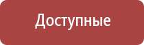 yocan вапорайзер нагреватель испаритель табака и сухих трав