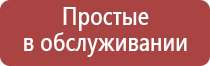 диаметр 18,8 мм для бонгов