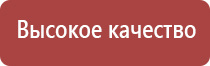 машинка портсигар для самокруток ocb