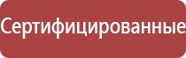 папиросные гильзы беломорканал 107мм