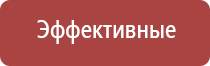 портсигар автоматический на 20 сигарет