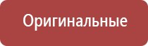 Бонги Rastashop